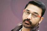 @iKamalhaasan, Kamal Haasan, kamal joins twitter with ikamalhaasan, Cheekati rajyam