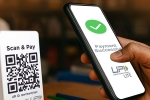 UPI payments abroad, UPI payments abroad, upi payments are now accepted in eight countries, Europe