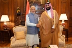 MoU india saudi arabia, MoU india saudi arabia, union cabinet approves three mous between india and saudi arabia, Union cabinet