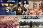 Actors, release dates, up coming bollywood movies to be released in 2021, Bollywood stars