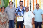 VT12, Varun Tej upcoming film, varun tej s 12th film launched, Naga babu