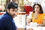 Varuntej updates, Mister latest, mister release date updated, Hebah patel
