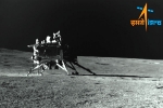 ILSA payload, Chandrayaan 3 landing, vikram lander goes to sleep mode, Earth