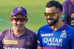 Virat Kohli Vs Gautam Gambhir conflict, Virat Kohli Vs Gautam Gambhir, virat kohli s clear message to bcci on gautam gambhir s conflict, Naveen
