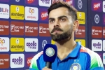 Virat Kohli test cricket, Virat Kohli latest breaking, test retirement u turn virat kohli ends suspense, Partnership Virat Kohli test cricket, Virat Kohli latest breaking, test retirement u turn virat kohli ends suspense, Partnership