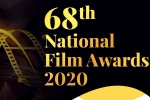 68th National Film Awards, 68th National Film Awards news, list of winners of 68th national film awards, Desert