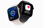 Hypertension feature in Apple Watch models, Hypertension feature in Apple Watch 11, fda approves hypertension feature for apple watch series 11 and ultra 3, Hypertension Hypertension feature in Apple Watch models, Hypertension feature in Apple Watch 11, fda approves hypertension feature for apple watch series 11 and ultra 3, Hypertension