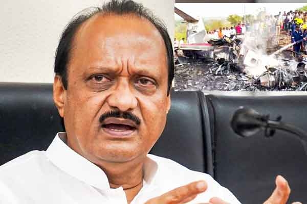 Ajit Pawar's Plane Crash: What Happened?