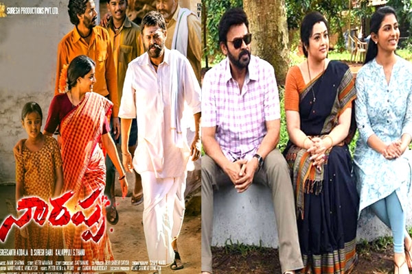 Two Venky's films heading for a Digital Release
