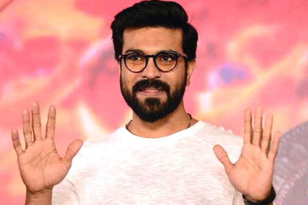 New updates of Ram Charan's Next