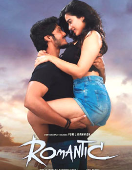Romantic Movie Review, Rating, Story, Cast and Crew