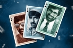 Amar Akbar Anthony updates, Amar Akbar Anthony news, ravi teja s amar akbar anthony release date, Srinu vaitla