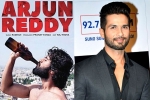 Vijay Devarakonda, Sandeep Vanga, arjun reddy goes to bollywood, Padmavati