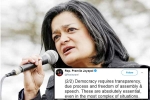 pramila jayapal net worth, pramila jayapal religion, deeply troubled by arrests in kashmir pramila jaypal, Congresswoman pramila jayapal net worth, pramila jayapal religion, deeply troubled by arrests in kashmir pramila jaypal, Congresswoman