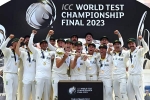 World Test Championship breaking news, World Test Championship breaking updates, india lost australia lifts world test championship, Ipl 2023