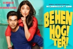 2017 Hindi movies, Behen Hogi Teri Bollywood movie, behen hogi teri hindi movie, Honey singh