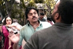 Bheemla Nayak review, Bheemla Nayak Movie Tweets, bheemla nayak movie review rating story cast and crew, Bheemla nayak movie review
