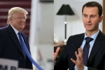 Bob Woodward, Bashar al-Assad, trump wanted syrian leader killed says new book by woodward, Syrian president Bob Woodward, Bashar al-Assad, trump wanted syrian leader killed says new book by woodward, Syrian president