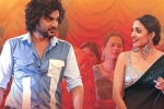 DJ Tillu box-office numbers, DJ Tillu collections week one, dj tillu first week worldwide collections, Siddhu jonnalagadda
