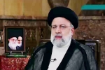 Ebrahim Raisi new breaking, Ebrahim Raisi death, iranian president ebrahim raisi dies in a chopper crash, Hossein