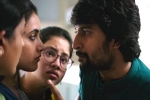 Gang Leader rating, Nani movie review, gang leader movie review rating story cast and crew, A bank robbery Gang Leader rating, Nani movie review, gang leader movie review rating story cast and crew, A bank robbery