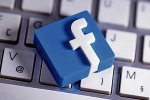 Facebook, Twitter, google facebook and twitter alarm to leave pakistan over new rules, Pakistan government