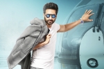 Gautam Nanda, Gopichand latest news, gopichand s gautam nanda first look, Gautam nanda