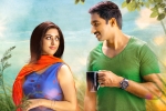 Gopichand, Yuvan Shankar Raja, gopichand s oxygen new release date, Gautam nanda