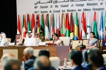foreign ministers meet oic, foreign ministers meet oic, as guest of honour eam sushma swaraj addresses oic meet, Eam sushma swaraj