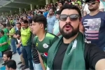 India vs England Match, cricket world cup 2019 tickets, india vs england match pakistani cricket fan sings jana gana mana video goes viral, Icc world cup 2019