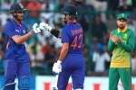 India Vs South Africa ODIs, India Vs South Africa highlights, india seals the odi series against south africa, T20 world cup 2022
