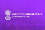 mea on pulwama, ministry of external affairs statement, india s response to pakistan prime minister imran khan s statement, Pakistan government