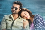 Sai Dharamtej, Dil Raju, jawaan pre release event date, Sai dharamtej Sai Dharamtej, Dil Raju, jawaan pre release event date, Sai dharamtej