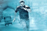 Sai Dharamtej latest, Sai Dharamtej updates, jawaan pushed to december, Sai dharamtej Sai Dharamtej latest, Sai Dharamtej updates, jawaan pushed to december, Sai dharamtej