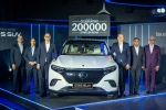 Mercedes Benz EQS 450 colours, Mercedes Benz EQS 450 launch, mercedes benz eqs 450 suv launched in india, Mercedes Mercedes Benz EQS 450 colours, Mercedes Benz EQS 450 launch, mercedes benz eqs 450 suv launched in india, Mercedes