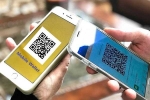 e wallet, wallet, rbi to now allow money transfer between mobile wallets using upi, Money transfer