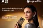 Motorola Signature launch, Motorola Signature, motorola signature launched in india, Lifestyle