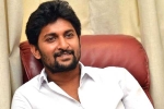 Nani new film, Nani next film, nani announces his 28th film, Film family Nani new film, Nani next film, nani announces his 28th film, Film family