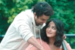 Nishabdham latest, Nishabdham release news, anushka s nishabdham trailer is here, Nishabd