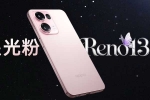 Oppo Reno 13 variants, Oppo Reno 13 announcement, oppo reno 13 key specifications revealed, Oppo reno 15 pro