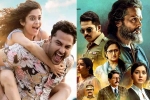 Diwali 2022 releases, Manchu Vishnu, diwali weekend four films hitting the screens, Pvp