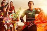 Reliance Entertainments, Parched, parched trailer and release date, Tannishtha chatterjee