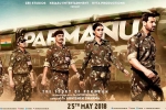 Parmanu official, Parmanu Hindi, parmanu hindi movie, Diana penty