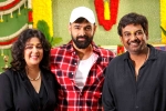 Puri Jagannadh, Double Ismart launched, puri and ram launches double ismart, Ram pothineni