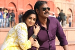Raid story, Ajay Devgn, raid movie review rating story cast and crew, Raid rating