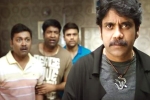 Raju Gari Gadhi 2 review, Raju Gari Gadhi 2 Movie Tweets, raju gari gadhi 2 movie review rating story cast and crew, Ashwin babu