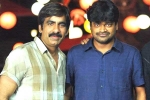 Harish Shankar, Ravi Teja future projects, harish shankar to direct ravi teja, Touch chesi chudu