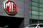 MG Hector, MG and Reliance Industries latest updates, reliance in plans to buy the auto giant mg, Us auto giant MG Hector, MG and Reliance Industries latest updates, reliance in plans to buy the auto giant mg, Us auto giant