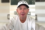 , , ponting returns to commentary after suffering sharp chest pains, Channel