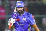 Rohit Sharma, Rohit Sharma breaking, rohit sharma faces fitness test ahead of gt vs mi match, Narendra modi
